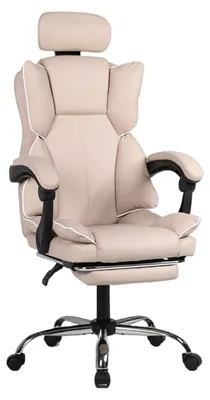 Image de Chaise de bureau - Chaise de travail - Fauteuil gamer - Chaise de bureau - Chaise de bureau beige - Ergonomique avec repose-pieds