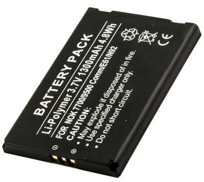 Produktbild von AccuCell Akku passend für Nokia N92, BP-5L Akku
