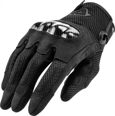 Produktbild von Acerbis Ramsey My Vented Motorrad Handschuhe, schwarz, S
