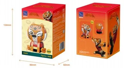 Image de Pantasy Kung Fu Panda Sitting Baby Série Tigress