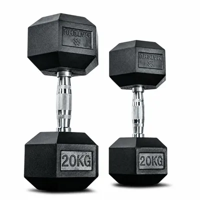 Produktbild von Matchu Sports Kurzhantel Set 2 × 20 kg – Hexagon Hanteln mit Gummibeschichtung und gerändelten Chromgriffen – Schwarz