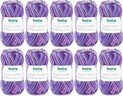 Image de Fil à tricoter en coton aux couleurs vives - Oeko-Tex - Aubergine multicolore - 50 g/125 m