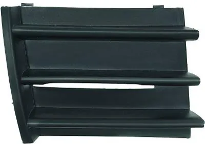 Produktbild von DIEDERICHS 7831044 Kühlergrill Frontgrill für SKODA Octavia II Combi (1Z5) Vorne Rechts