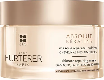 A product shot of a hair mask jar.