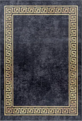 Image de Tapis d'Orient tissé avec des motifs orientaux HUSLIA