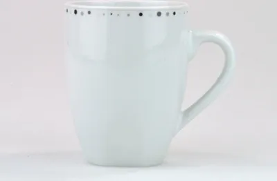 Obrázek produktu pro Hrnek porcelán 310ml FADILLA