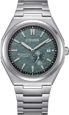 Image de Citizen Mechanishe Argent Avec Vis Collection Supertitanio - homme
