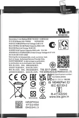 Immagine prodotto di Clappio, Batteria interna per Samsung Galaxy A06 5000mAh modello HQ-7160SS, Bianco