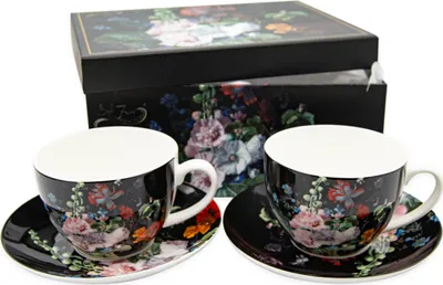 Obrázok produktu pre Šapo 280ml porcelán sada 2ks KVEŤ čierna