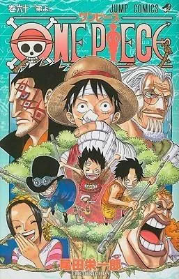 Produktbild von One Piece, Volume 60