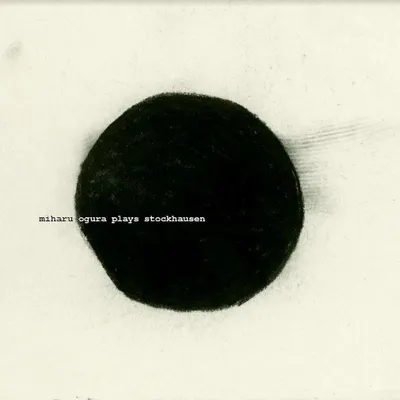 Produktbild von Karlheinz Stockhausen (1928-2007): Klavierstücke Nr.1-11 - - (CD / K)