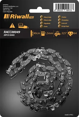 Produktbild von RIWALL PRO Ersatzkette für Säge (RPCS 5040 / RPCS 5140) RACC00049
