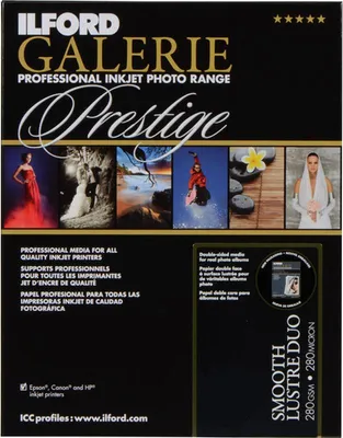 Image de ILFORD GALERIE Semi Gloss Duo 250gsm A4 25s