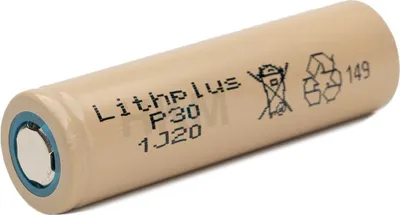 A single battery is shown against a white background.