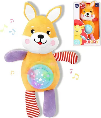 Image de Peluche musicale Reig 30 cm renard