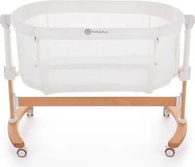 Obrázek produktu pro PETITE&MARS Postýlka dětská polohovatelná s funkcí kolébky Glory 2v1