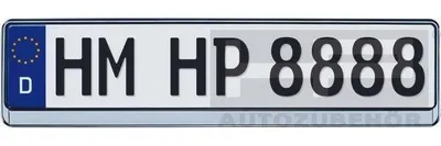 Produktbild von HPAUTO Kennzeichenhalter 18510 53,00cm 13,50cm 1,50cm 0,168kg
