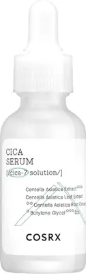 Produktbild von Cosrx Sanftes Feuchtigkeitsgesichtsserum, 30 ml