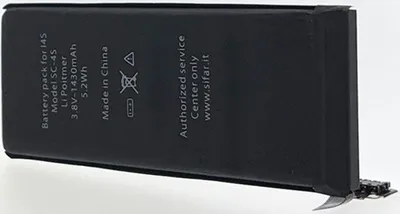 Produktbild von Batterie Otech compatible avec APPLE 616-0581 - Otech