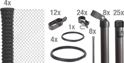 Image de Alberts 635008 Clôture grillagée comme set complet de clôture, à bétonner, anthracite métallique, hauteur 125 cm, longueur 60 m