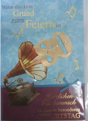 Produktbild von Glückwunschkarte - Zum 80. Geburtstag 5585-009