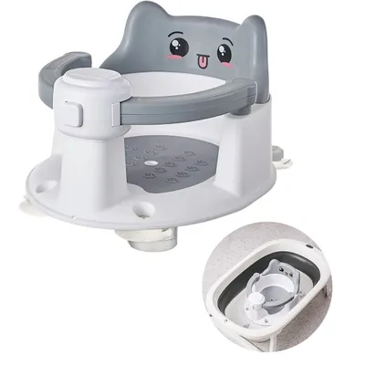 Produktbild von Baby Badesitz 30x12x36,8 cm mit Höhenverstellung und Anti-Rutsch-Basis, sicherer Badewannen-Sitz für 0-3 Jahre, Grau