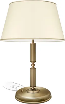Produktbild von Messing Tischleuchte elegant klassisch Goldpatina 54cm Ø35cm 2x E27 120W Wohnzimmer Schlafzimmer Büro Leselampe handgefertigt