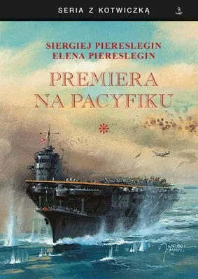 Immagine prodotto di Prima nel Pacifico. Volume 1