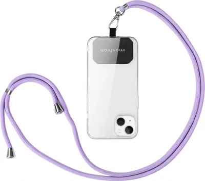 Produktbild von imoshion Universal-Handykette - Violett