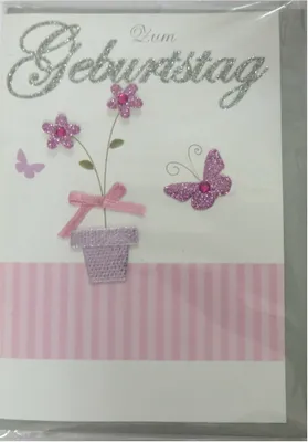 Produktbild von Geburtstagskarte - Zum Geburtstag 7216-014