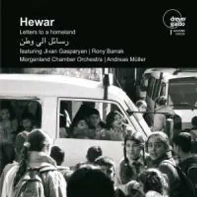 Produktbild von Hewar: Hewar-Letters to a Homeland