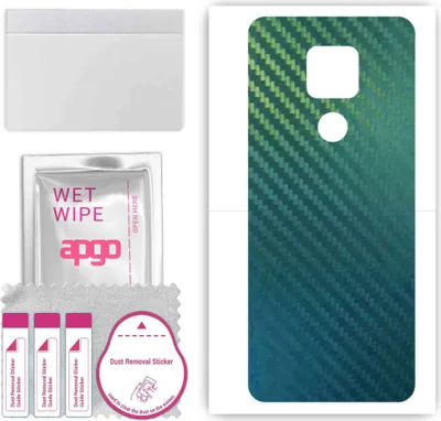 Produktbild von apgo Rückseite Schutzfolie, Skin, kompatibel mit Motorola Moto G Play, Hinten Displayschutzfolie aus Vinylfolie, kratzfest, einfache Montage - Kohlenstoff-Chamäleon CAKA1