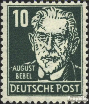 Produktbild von Briefmarken DDR 1952 Mi 330 postfrisch Persönlichkeiten