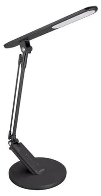 Obrázok produktu pre Stolná lampa RAMZES LED BLACK