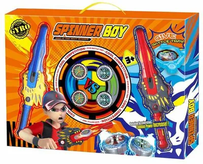 Produktbild von Actionfiguren Juinsa Spinner Boy 33 cm