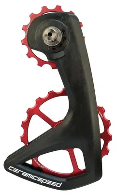 Produktbild von Ceramicspeed Ospw Rs 5 Spoke Shimano 9250/8150 Stützradsystem Silber  Silber One Size
