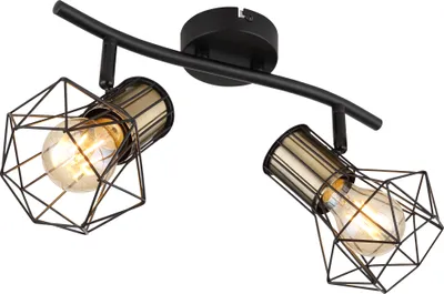 Zdjęcie produktu dla Lampa reflektor spot PRISKA 54017-2M Globo