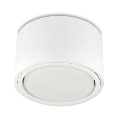 Produktbild von Sweet LED Aufbaustrahler Set GX53 weiß 8W Aufbauspot Deckenstrahler neutralweiß