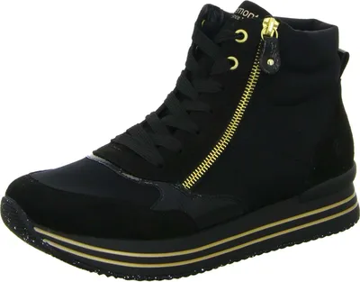 Zdjęcie produktu dla Sznurowane buty Remonte z zimną podszewką w kolorze czarnym, rozmiar 42