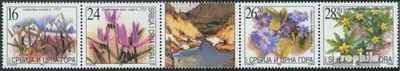 Produktbild von Briefmarken Jugoslawien 2003 Mi 3116-3119 Fünferstreifen (kompl.Ausg.) postfrisch Flora