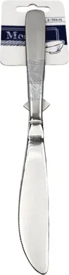 Image de Couteau de table 2 pièces Couteau de petit déjeuner Couteau de cuisine Couverts Ustensiles de cuisine Couteau de menu