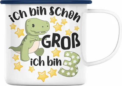 Produktbild von Trendation - 3. Geburtstag Emaille Tasse Jungs Jungen Geschenk 3 Jahre Alt 3 Dino für Jungs Dinosaurier Sohn (Blau)
