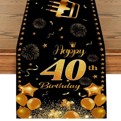 Produktbild von Tischläufer 40 Geburtstag Schwarz Gold 180x35cm