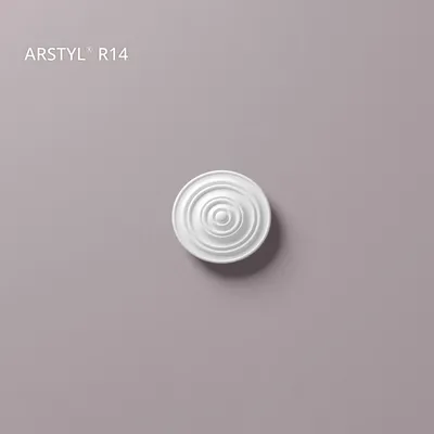 Produktbild von NMC R14 ARSTYL Rosette Zierelement Ø 34 cm