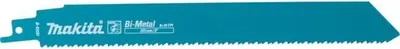 Immagine prodotto di Makita brzeszczot do pił szablastych bim 225x0,9mm /2szt. metal(0,7-3,0mm),rury(5-175mm)