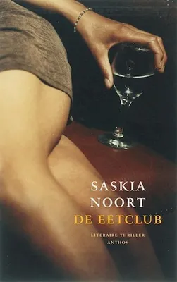 Immagine prodotto di De eetclub | Saskia Noort