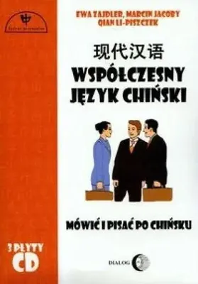 Produktbild von Zajdler, E: Wspolczesny jezyk chinski + 3 CD
