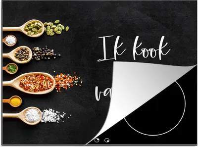 Produktbild von KitchenYeah© Herdabdeckplatte Ich koche von dir - Partner - Zitate - Gewürze , 59x52cm, Küche Deko, Glaskeramikkochfeld Herdabdeckung, Abdeckplatte fùr Kochfeld
