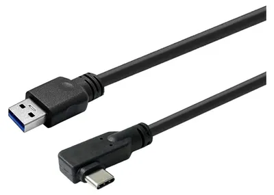 Obrázok produktu pre Vivolink PROUSBCAMM7.5A