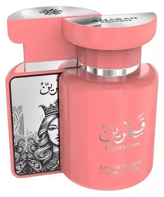 Image de Amaran Exclusive Qamarain, Eau de Parfum pour femme, 100 ml